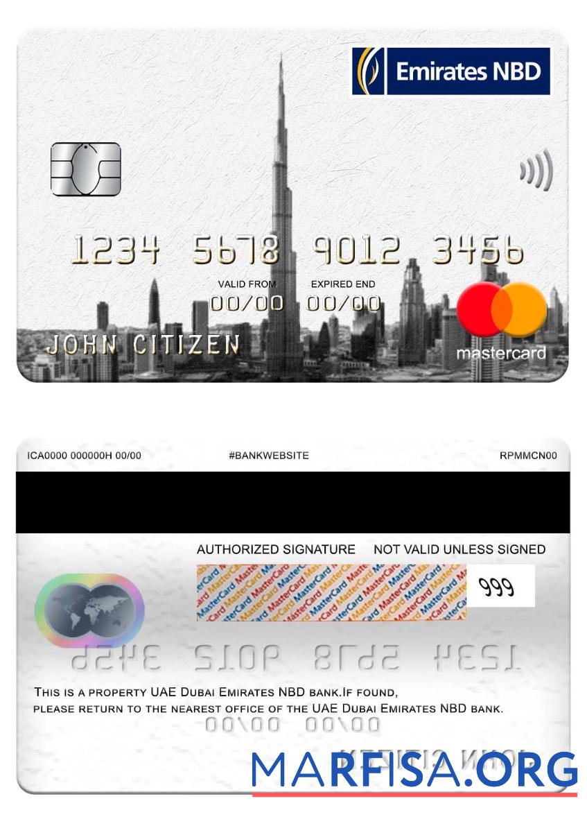 Printable UAE Dubai Emirates NBD bank mastercard sample